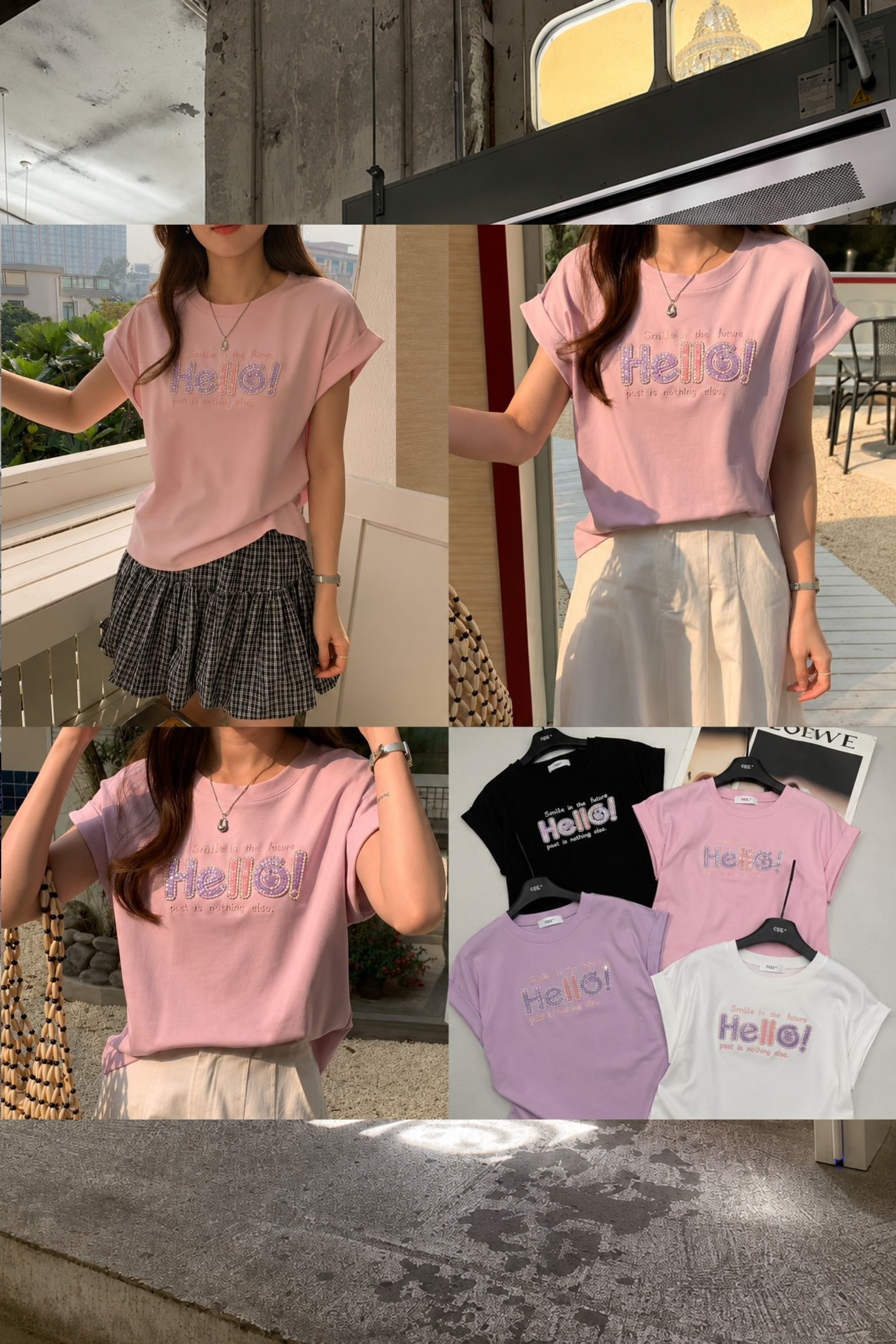 Hello! Glitter Tee